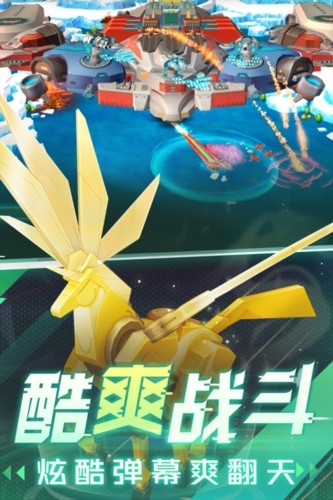 坦克无敌 安卓版v11.6